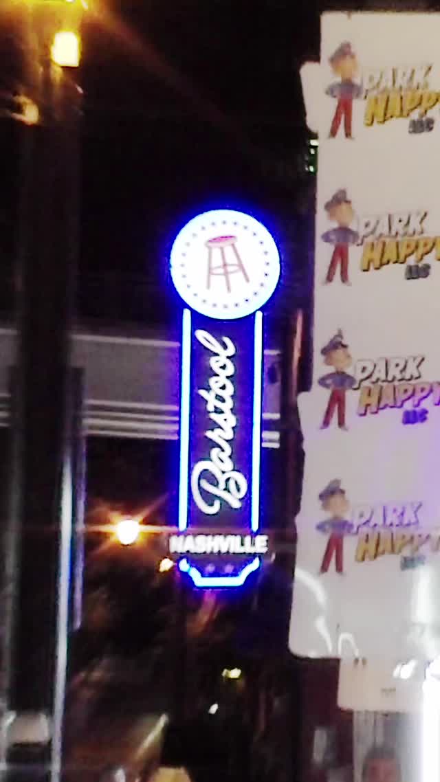 HOW x Barstool